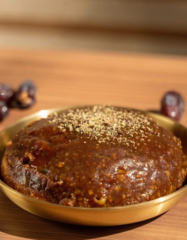 الحيسة المدينية
